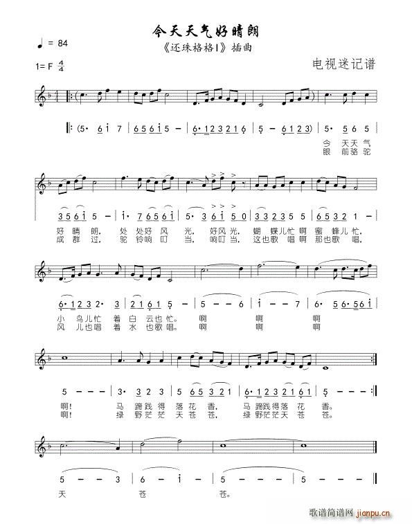 �������þ���(���ָ��V)1