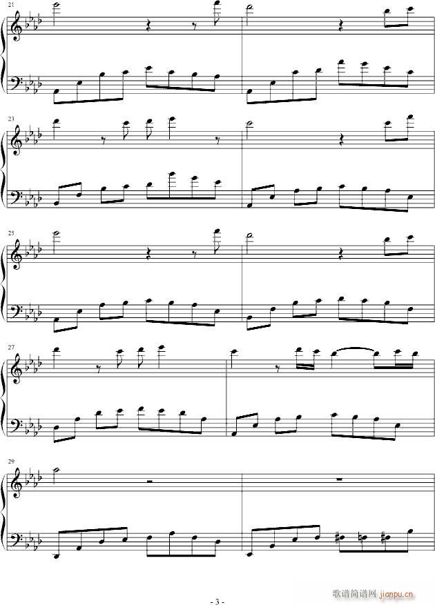 Higan Bana(����V)3