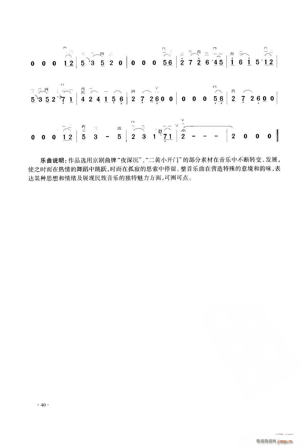 A���{ʽ������ �����f(xi��)��(�����V)7