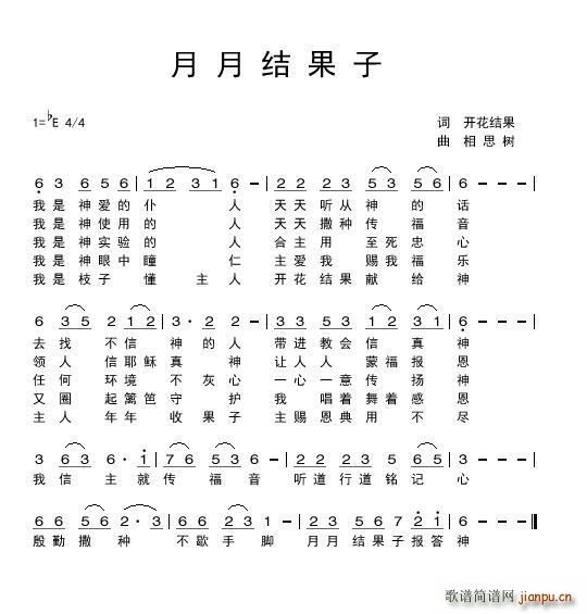 ����Y����(���ָ��V)1