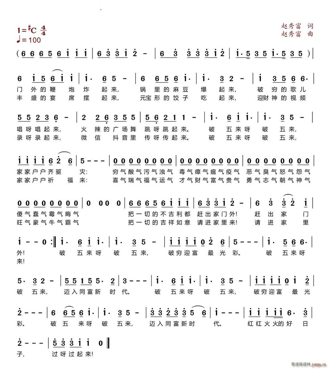 �����(���ָ��V)1