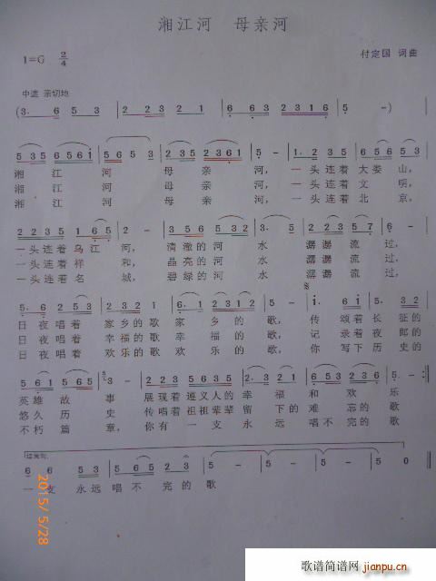 �潭�� ĸ�H��(���ָ��V)1