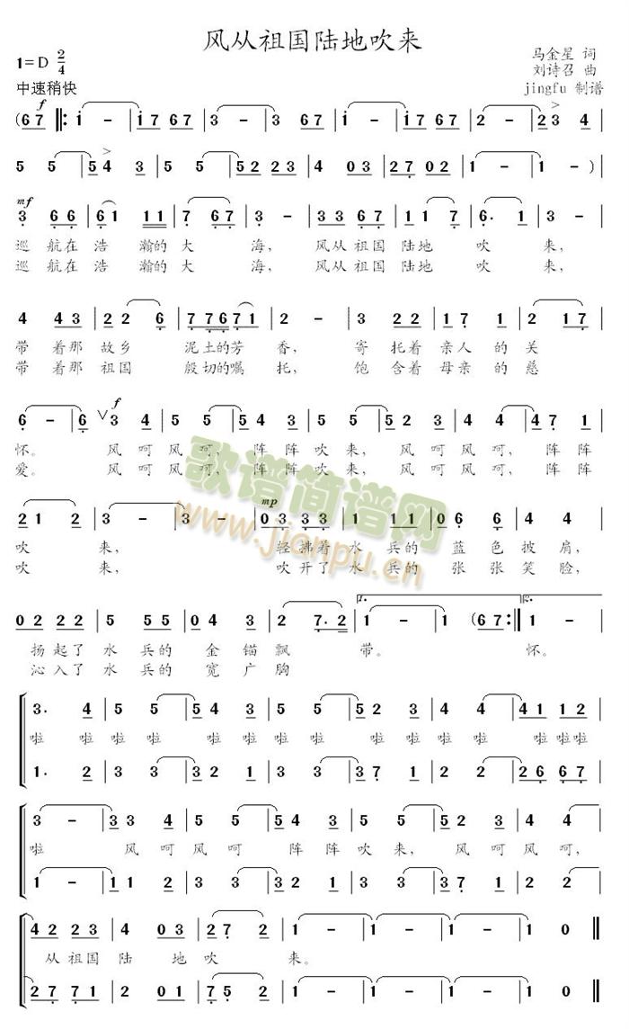 �L(f��ng)�����ꑵش���(l��i)(���ָ��V)1