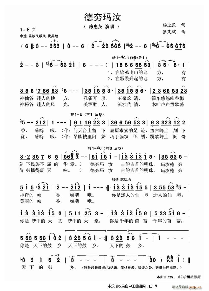 �º�����(���ָ��V)1