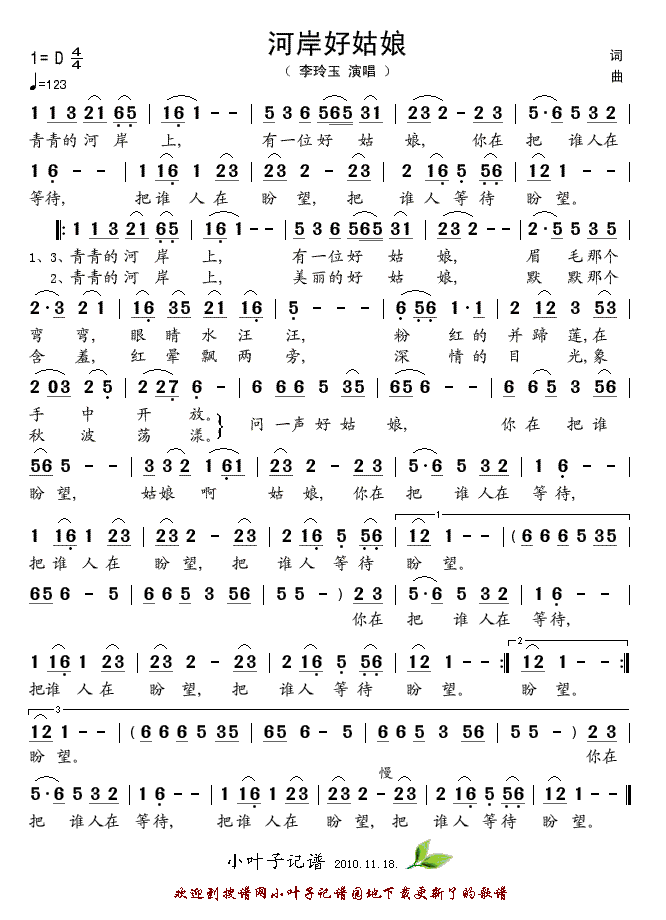 �Ӱ��ù���(���ָ��V)1