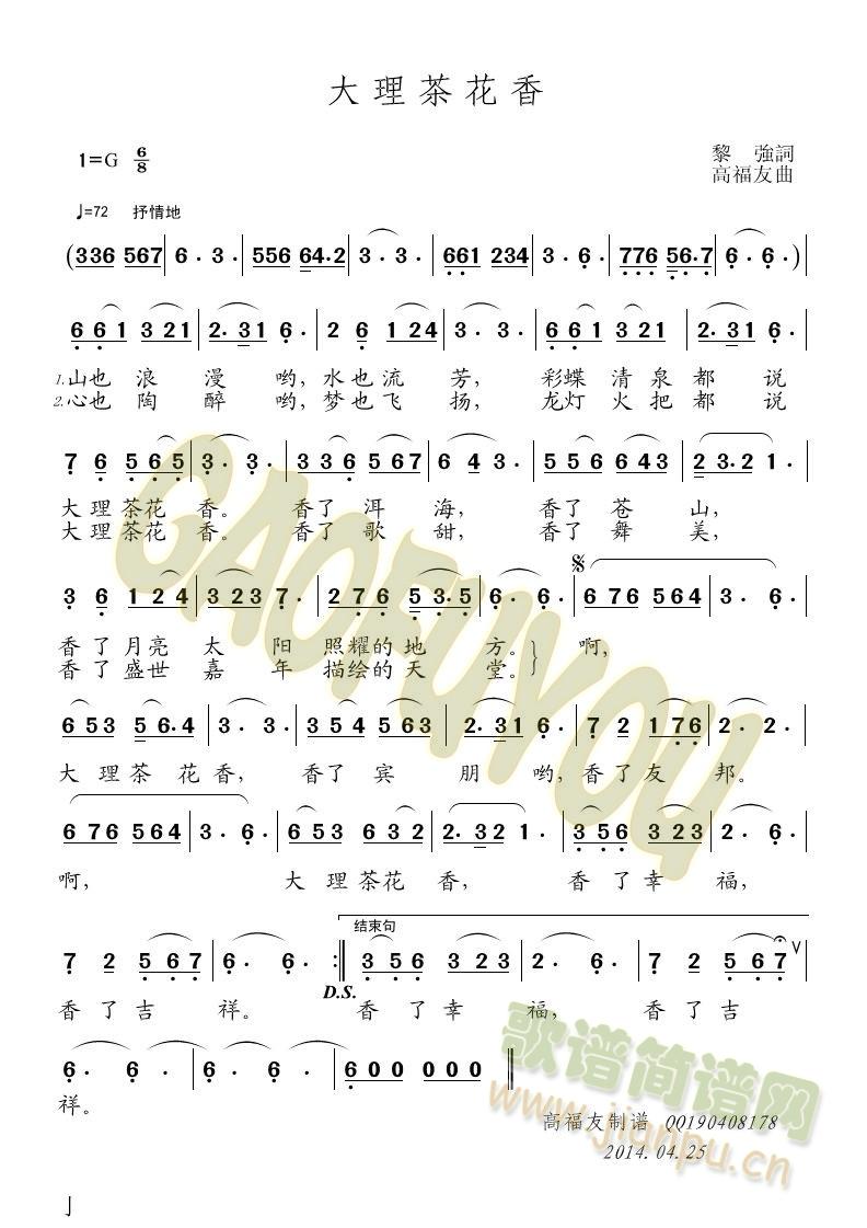 �����軨��(���ָ��V)1