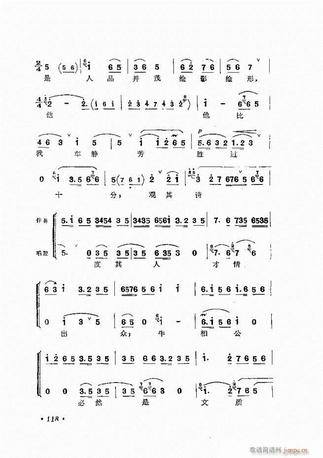 �����ﳪǻ�x�� ��ӆ�� 61 120(�������V)58