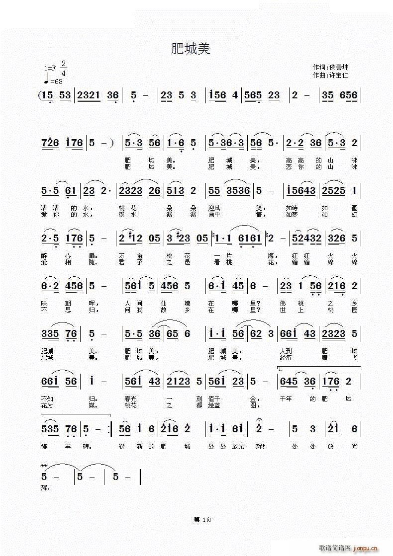 �ʳ���(���ָ��V)1