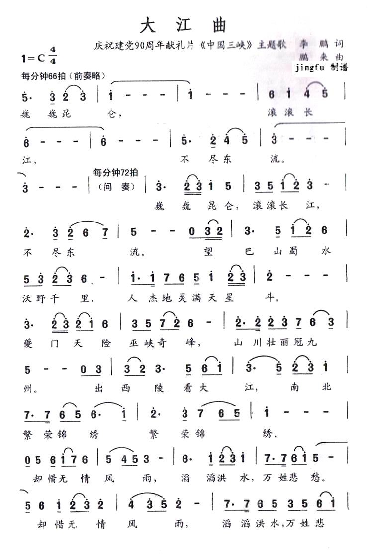 ����(���ָ��V)1