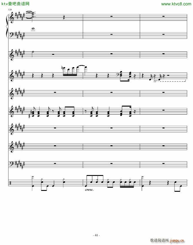 Festival Carnival(����V)39