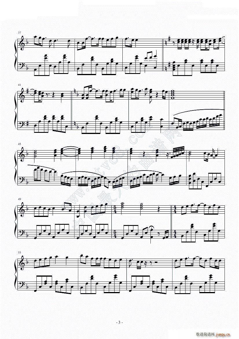 ���� ���� ������ ��һ��ED �᥿��ꥺ��(����V)3