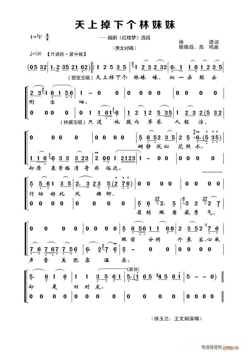 ���ϵ���(g��)������ Խ�� �t�ǉ�(m��ng) �x��(Խ�����V)1