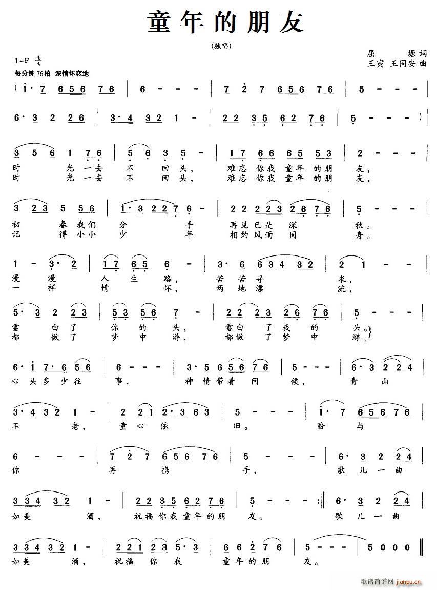 ͯ������� ����(���ָ��V)1