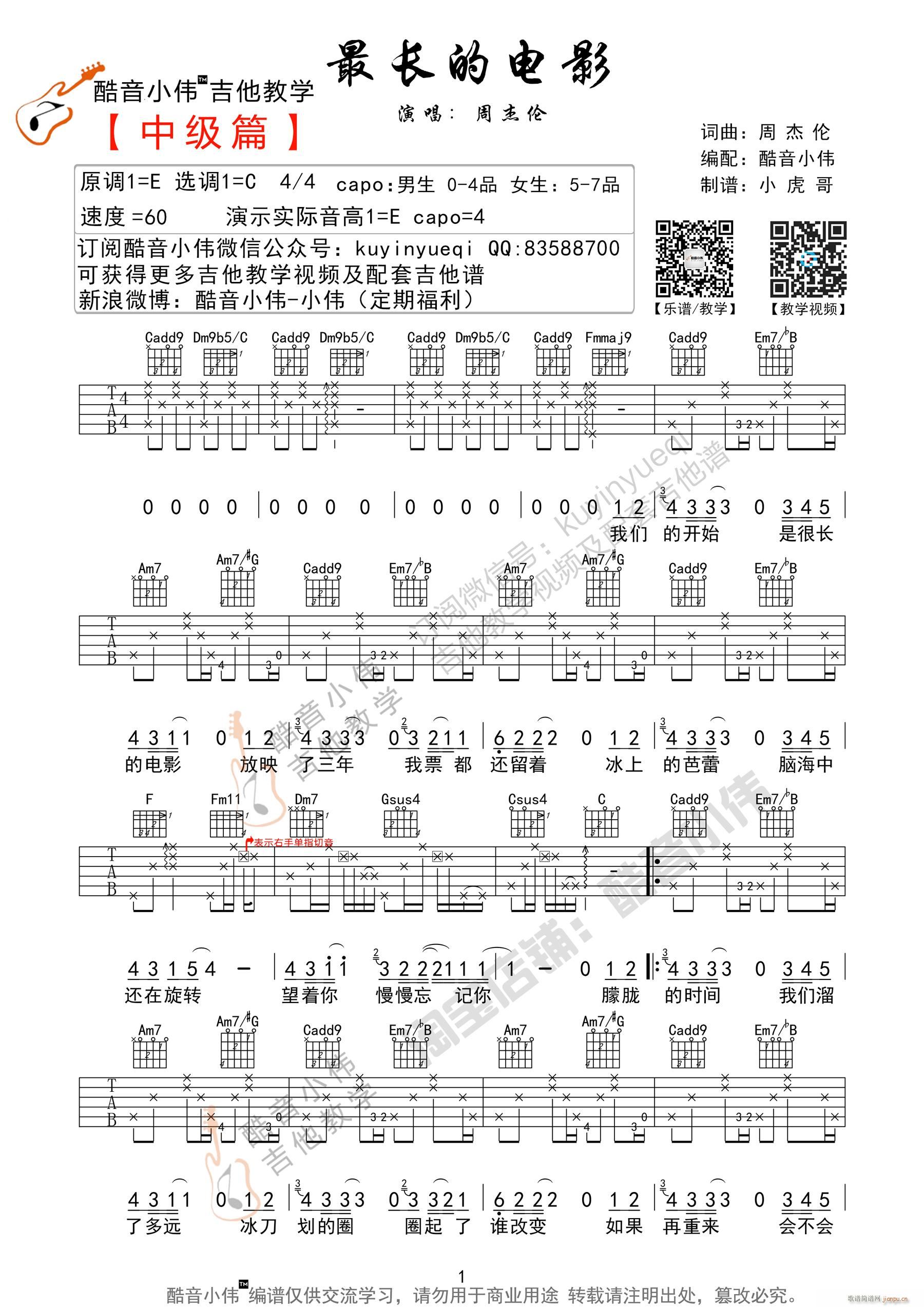 ���L(ch��ng)���ӰC�{��ԭ�� ����С�����V(�����V)1