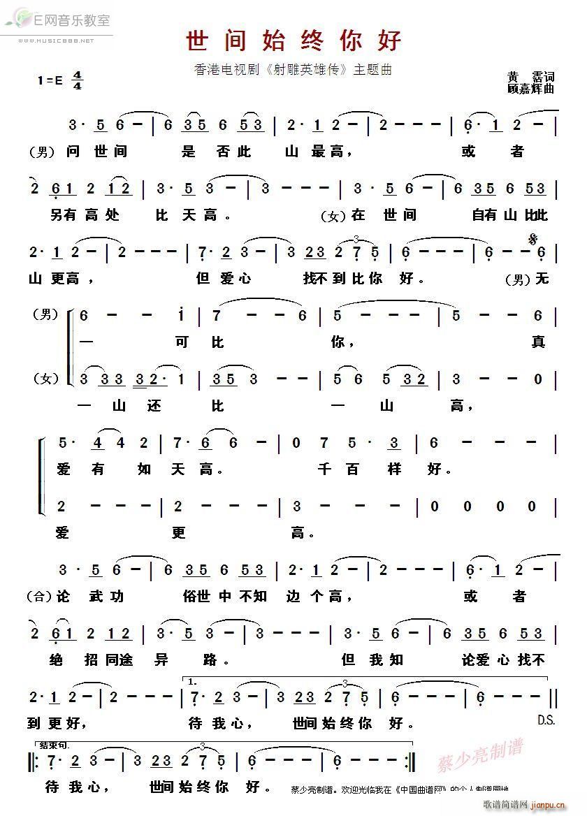 ���gʼ�K��� �_�� ���� ���Ӣ�ۂ�(ʮ�ּ�����)1