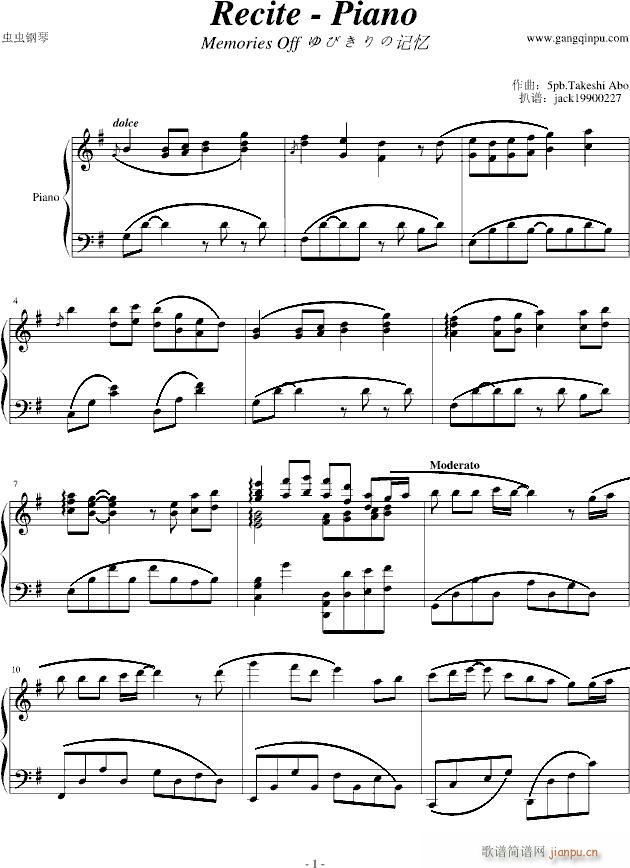 Memories Off 7(����V)1