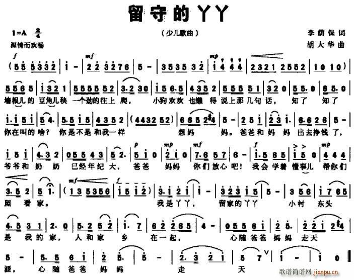 ���ص�ѾѾ(���ָ��V)1