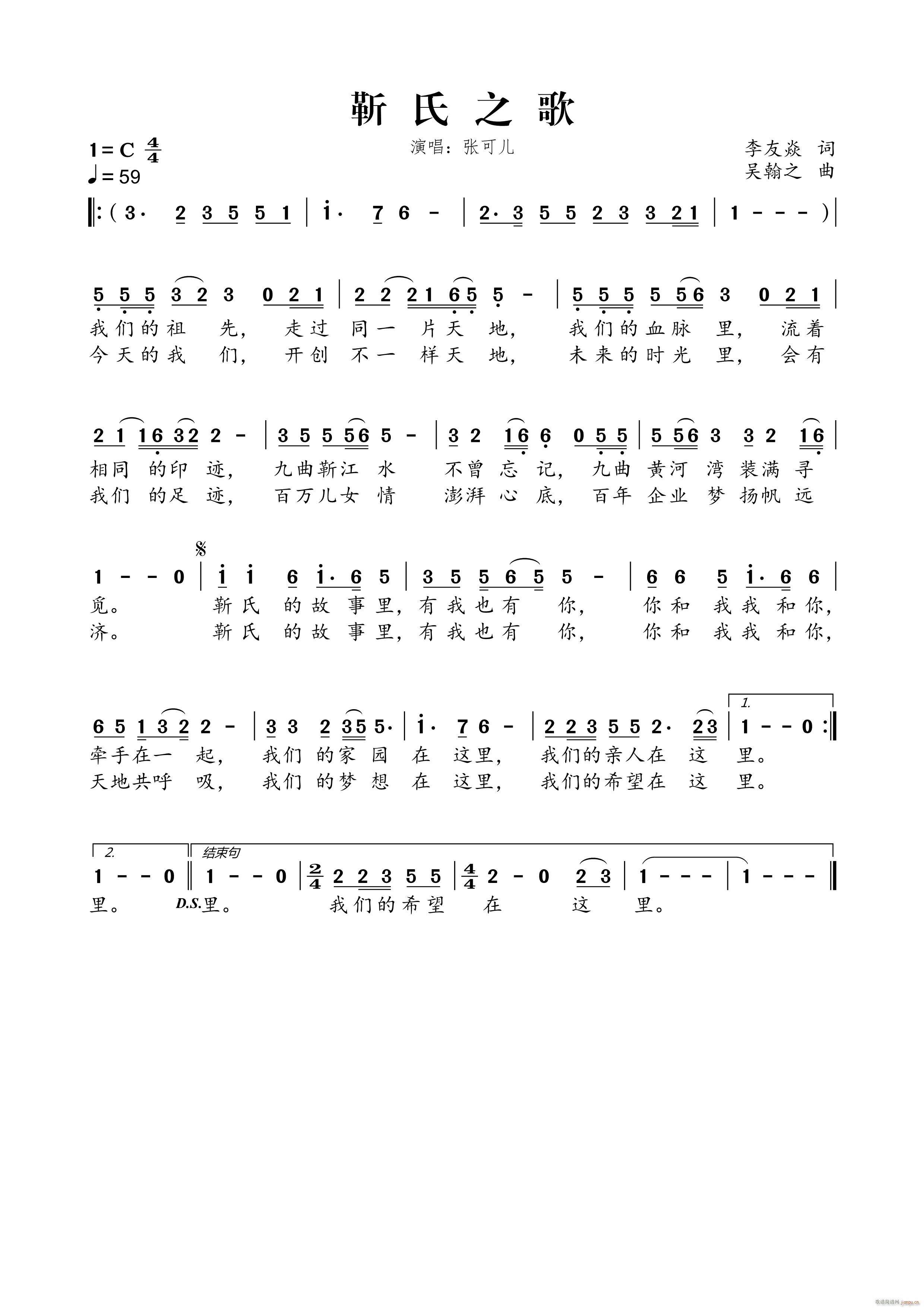 ����֮��(���ָ��V)1