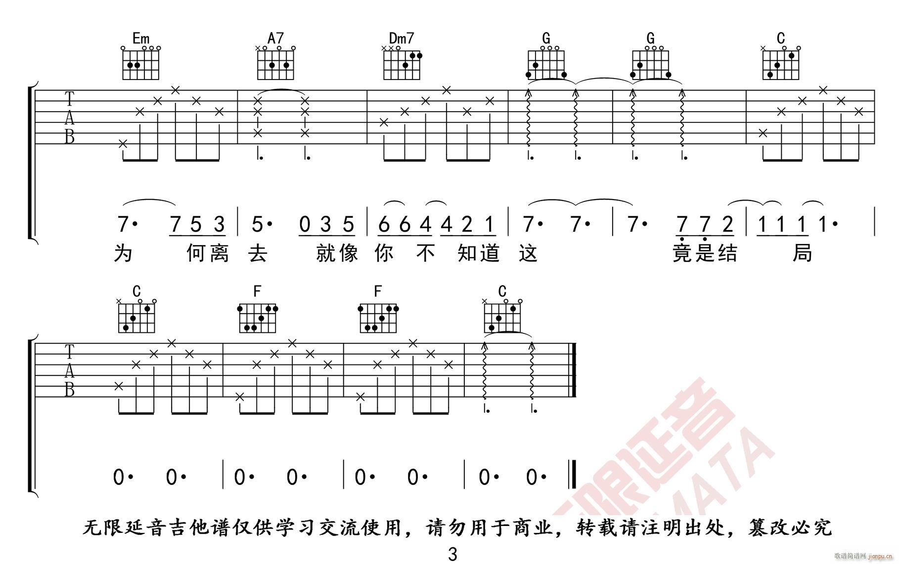 ���(hu�� )�o(w��)�� C�{ָ��ԭ�澎��(�����V)3