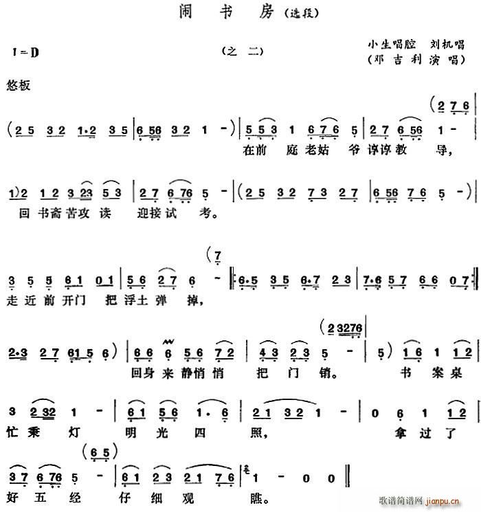 ������ �[��(sh��)�� �x��֮��(ʮ�ּ�����)1