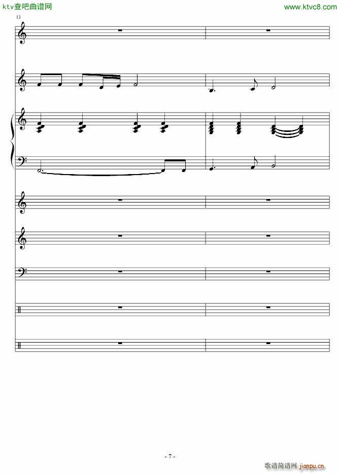 ��ؐ�Ґ�(��i)�� �ݳ���(����V)7