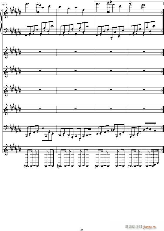 �¤��������(����V)25