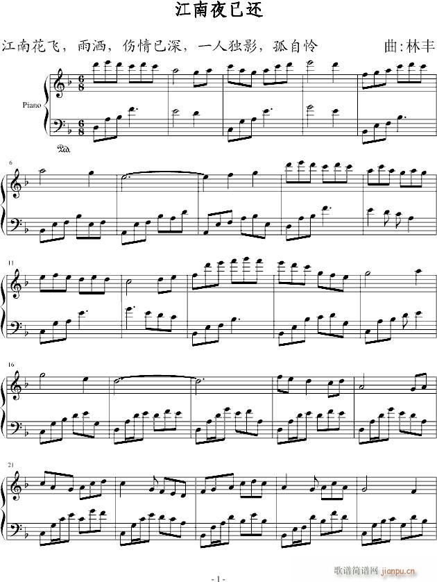 ����ҹ��߀(����V)1