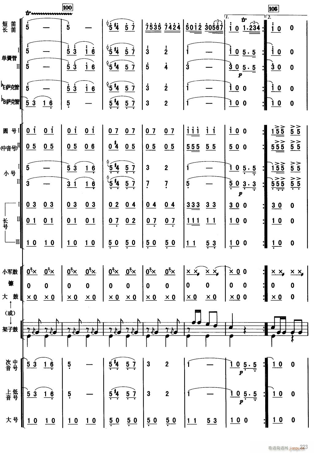 �������M(j��n)���� 16(���V)1