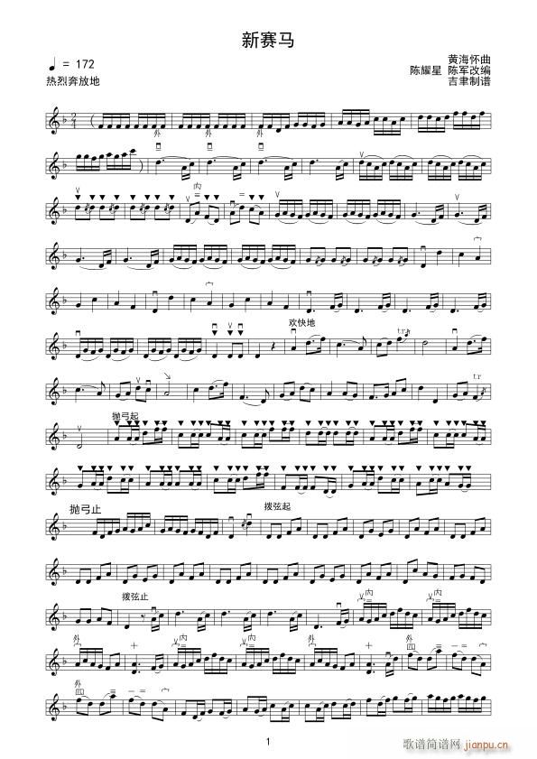 ��ِ�R ��������(�����V)1