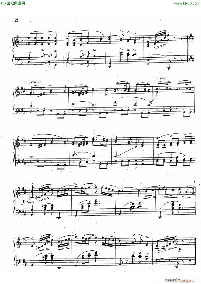 guastavino suite argentina(����V)11