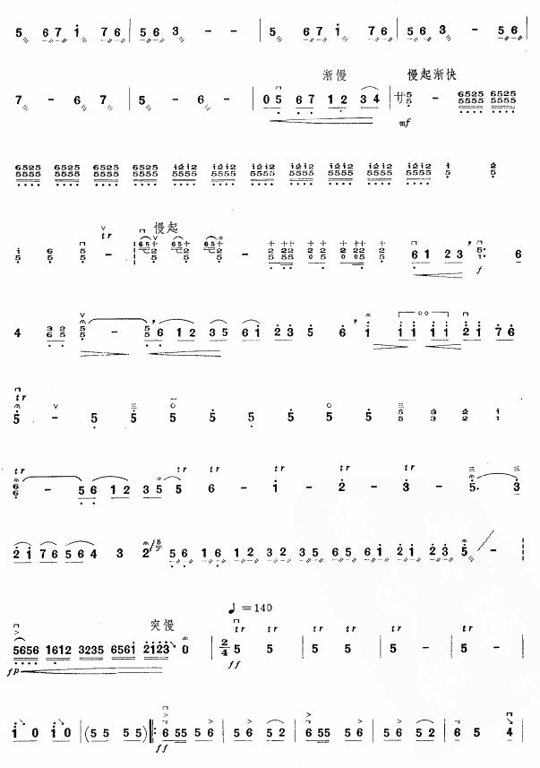 �R܇(ch��)����Ұ�ϱ��Y(������(l�� )�V)3