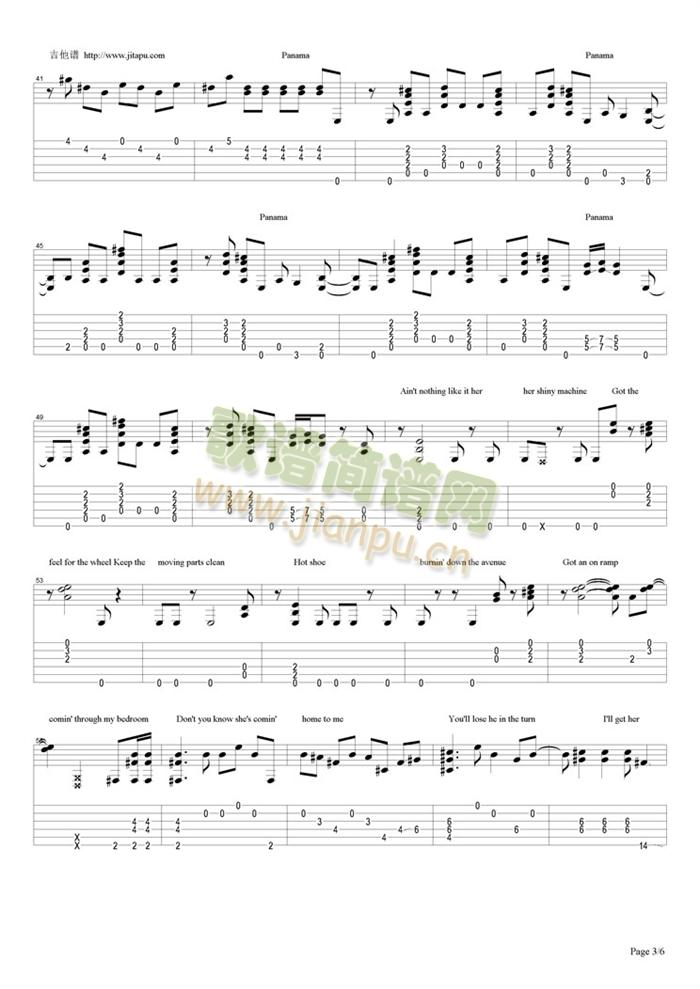 Panama(�����V)3