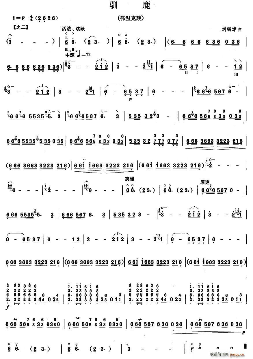 �Z¹(���ָ��V)1