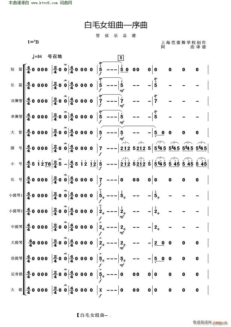 ��ëŮ�M�� ���� ���Ҙ�(l�� )(���V)1