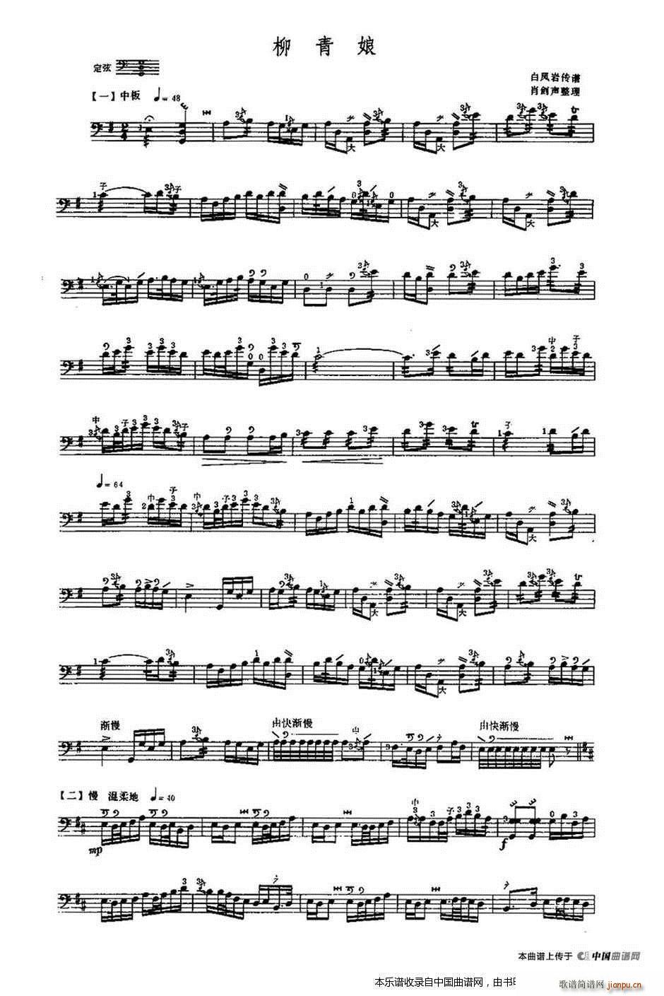 ������ ���� ��(l�� )���V(ʮ�ּ�����)1