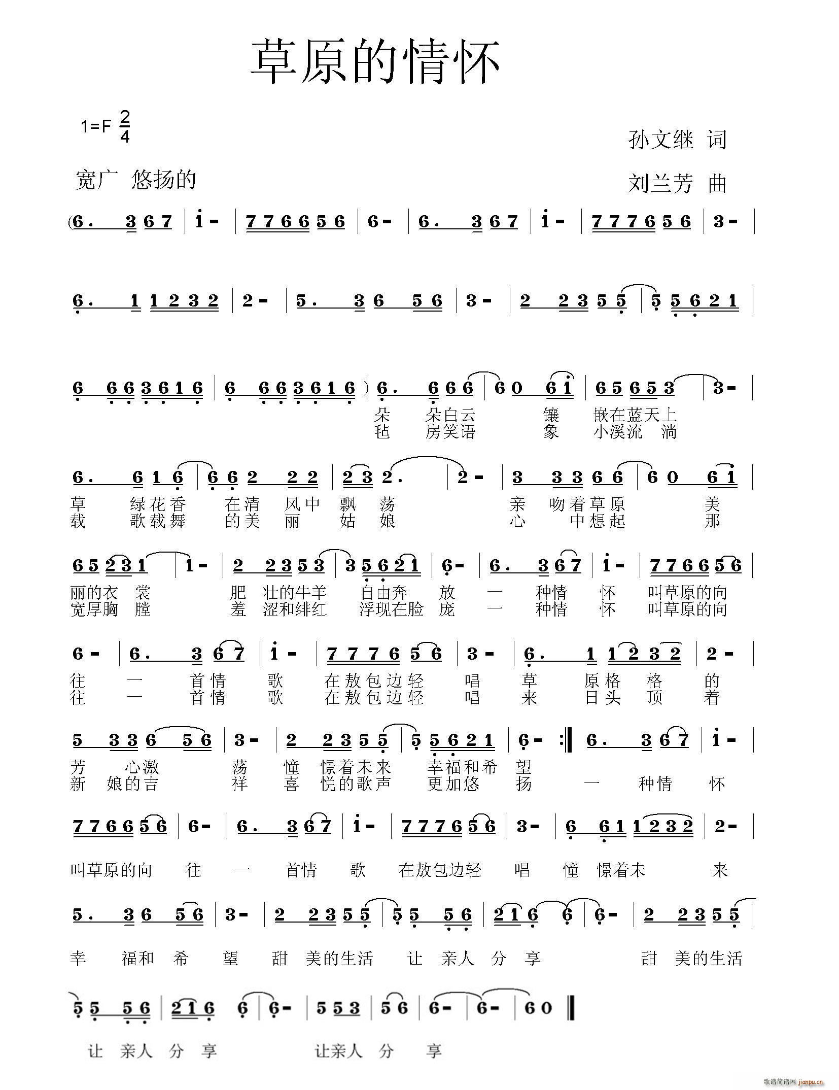 ��ԭ�����(���ָ��V)1