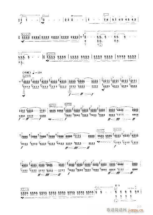 ���ý̳�201-220(�����V)13