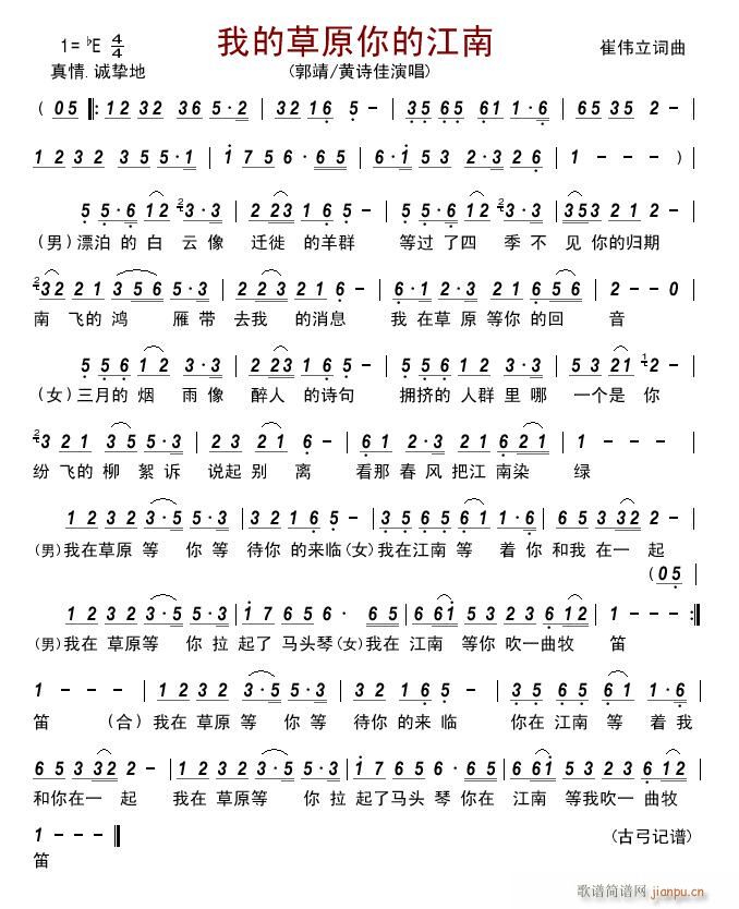 �ҵĲ�ԭ��Ľ���(���ָ��V)1