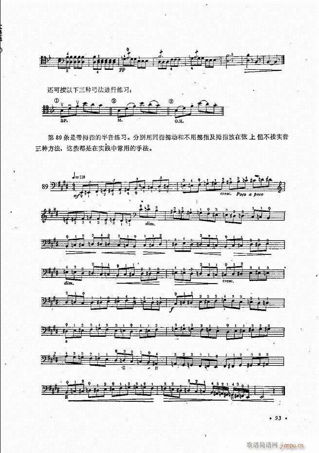 �����ٌ�(sh��)�ý̳� 81 146(�������V)13