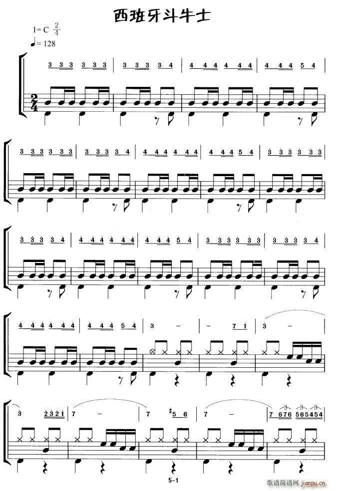 ��������ʿ(���ָ��V)1