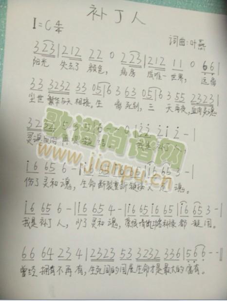 �a����(���ָ��V)1