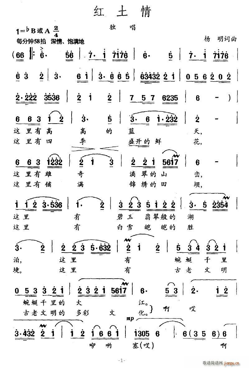 �t����(���ָ��V)1