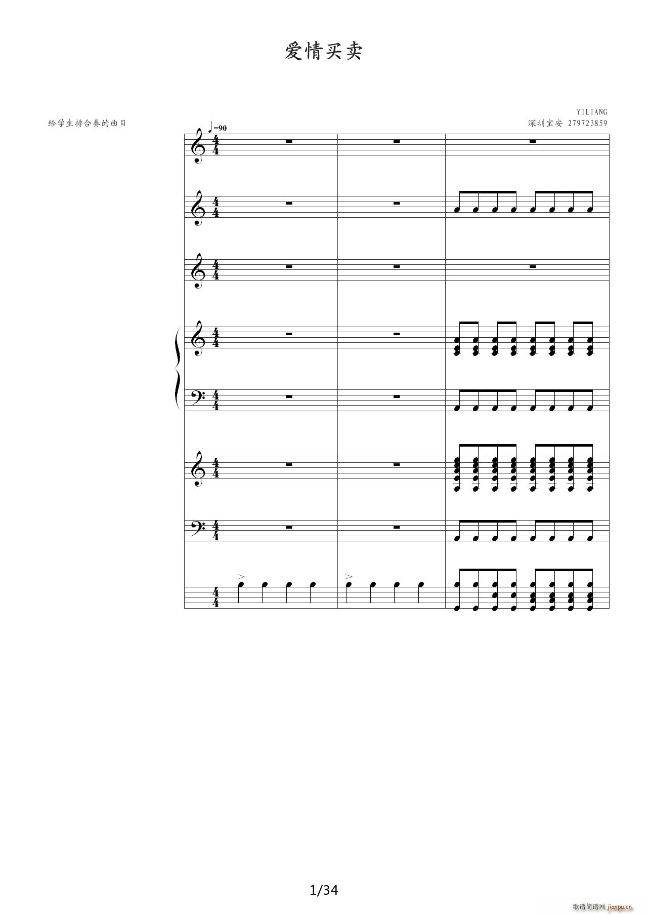 ��(��i)���I(m��i)�u(m��i) C�{(����V)1