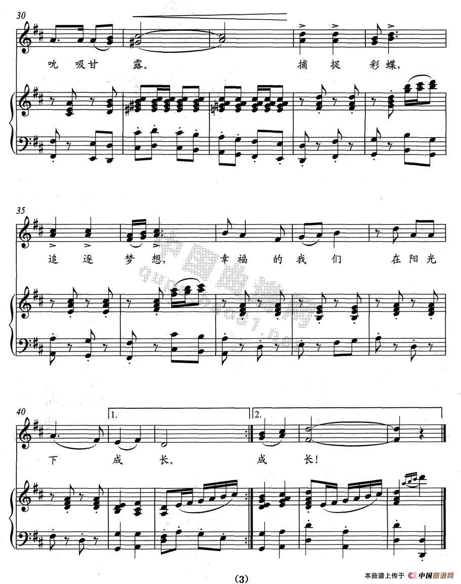 �옷(l�� )���L(ch��ng)(����V)3