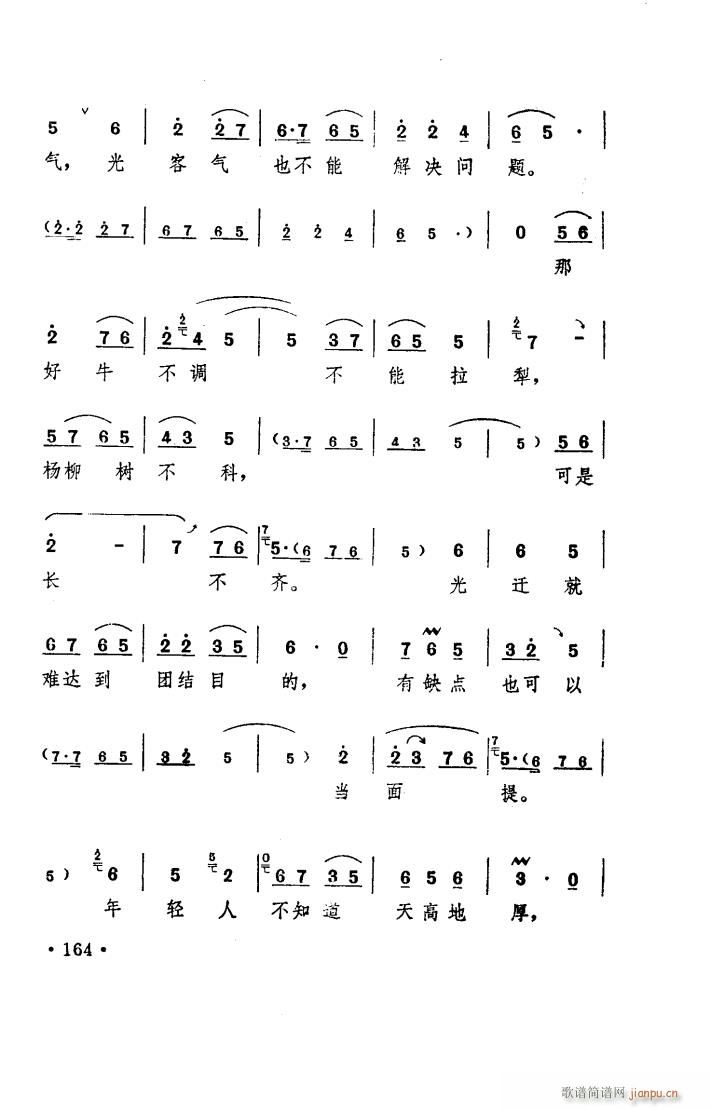 ���(y��ng)�� ԥ�� ���_�� 051 100(ԥ�����V)43