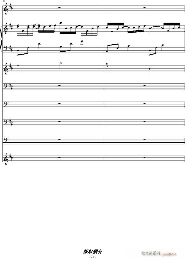 ��ʧ�����H(����V)16