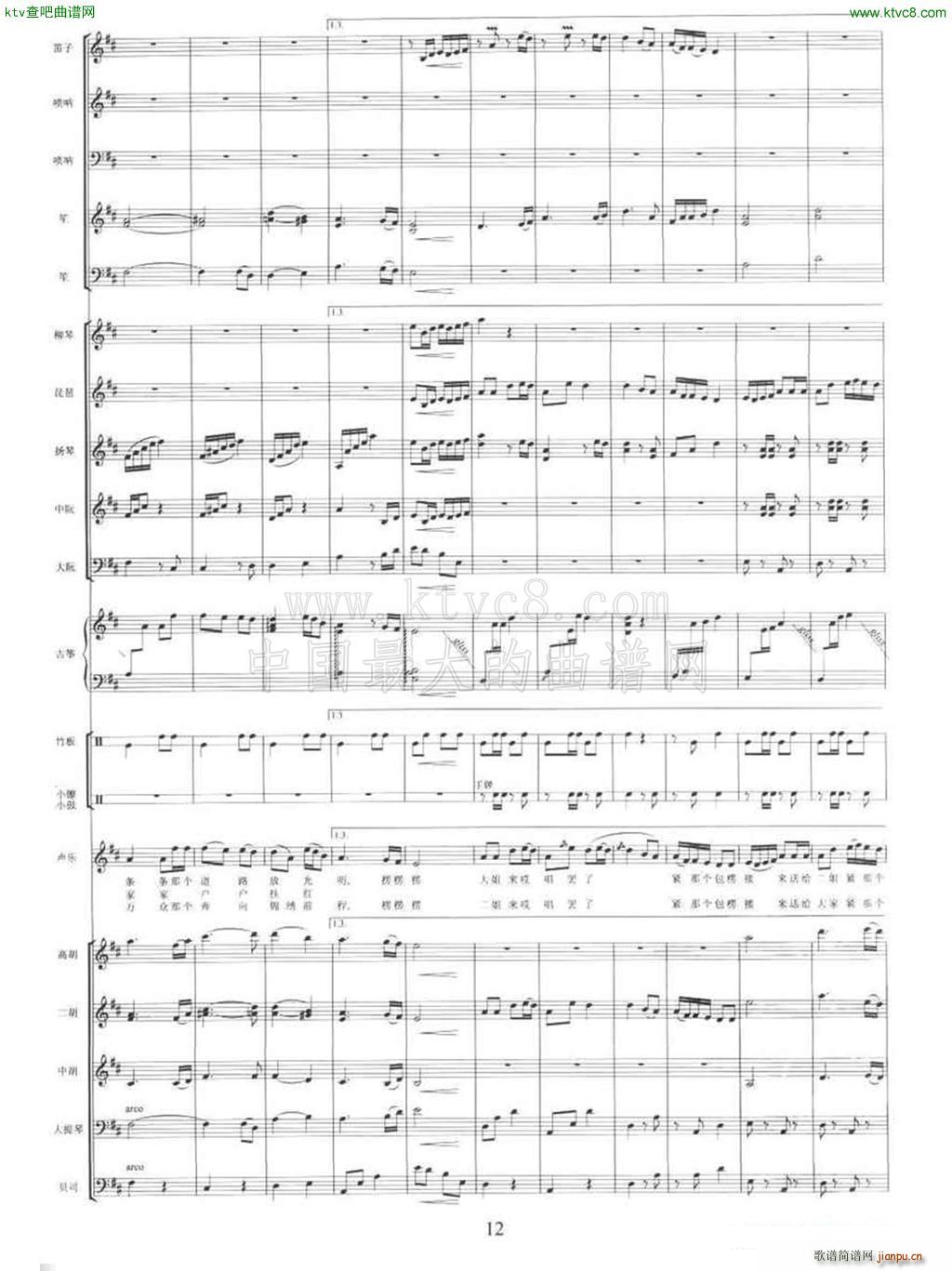 �����{ ��(l�� )꠰���(���V)3