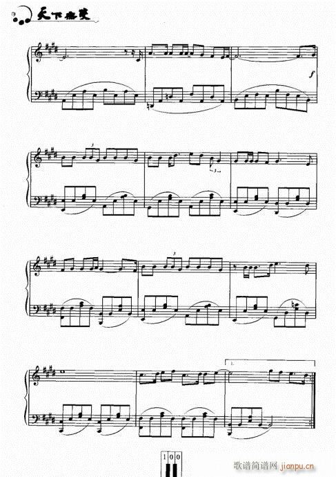 Believe-���(�����V)3