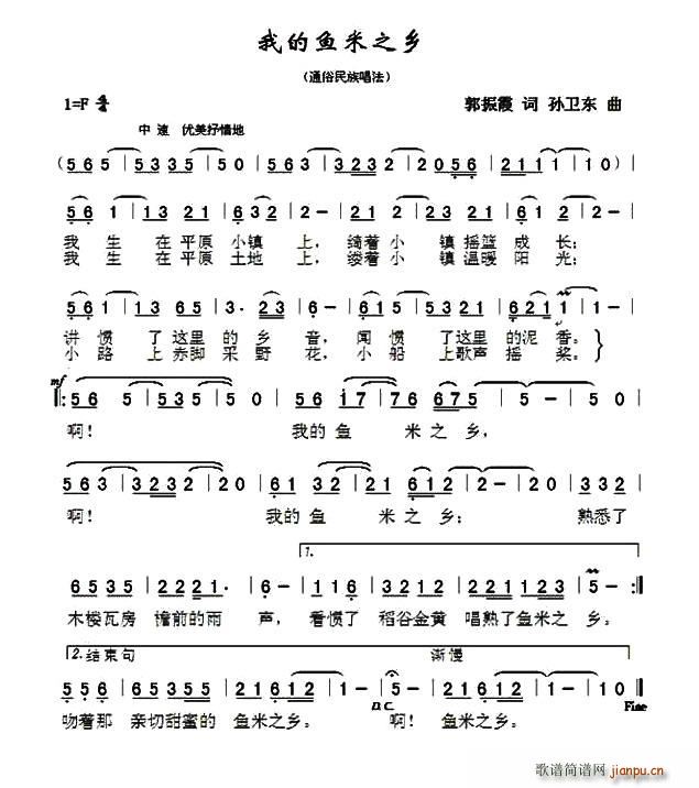 �ҵ��~(y��)��֮�l(���ָ��V)1