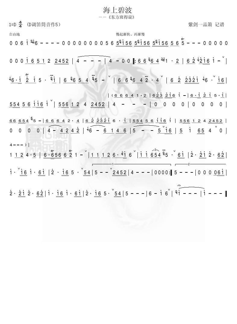 ���ϱ̲�(���ָ��V)1